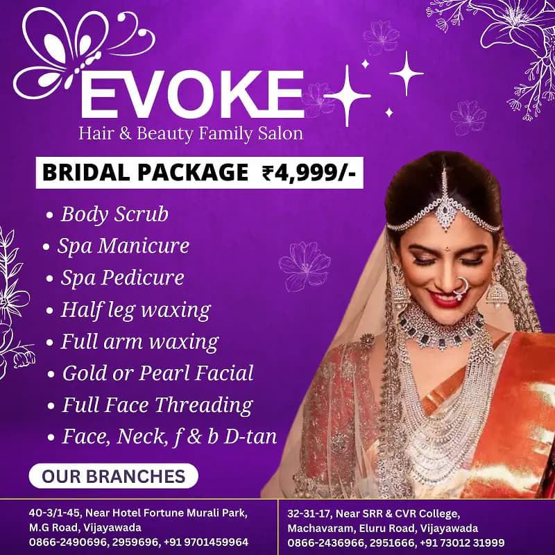 special package for boys&girls