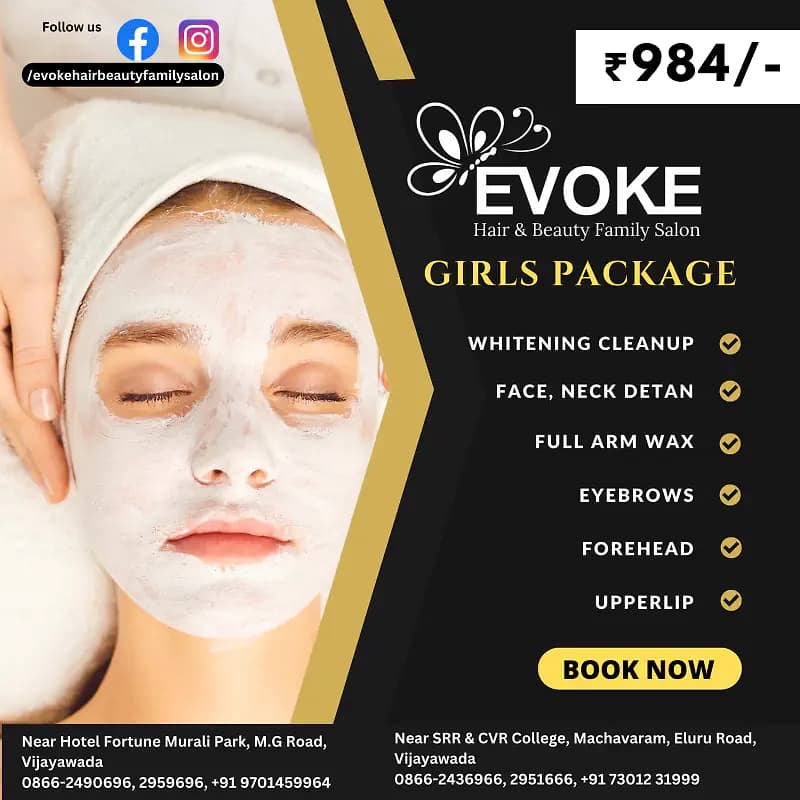 girls special package