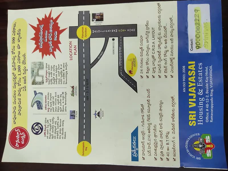 open plots crda approved. buy back offer in 36 months