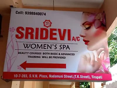 Beauty Care and Beautician Courses