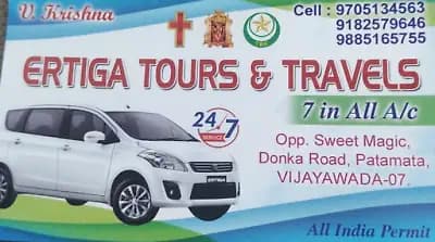 Neelusri tours & travels