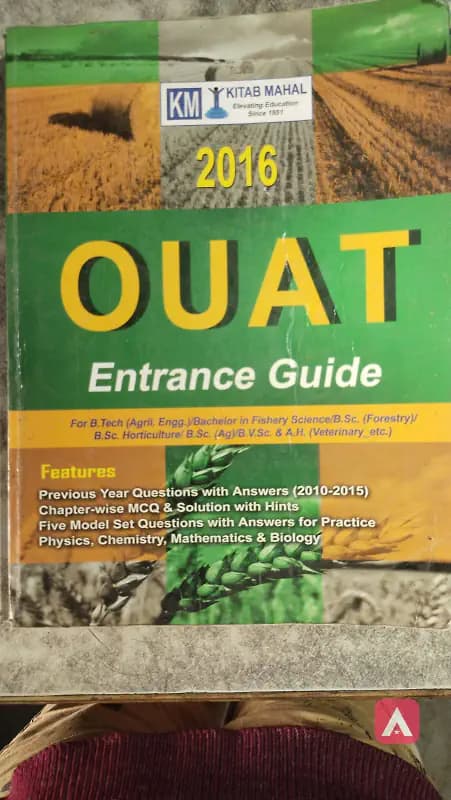 BTech entrance exam book