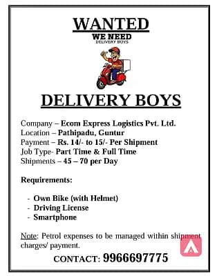 Delivery Boy