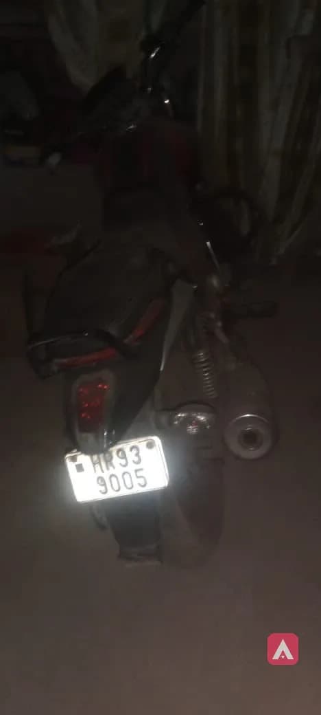 I want to sell my bike