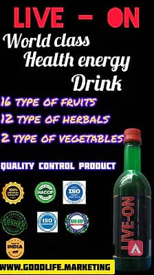 HIGH RICH VITAMINS, IMMUNITY BOOSTER