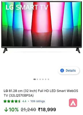 LG smart LED TV 32 full HD web New