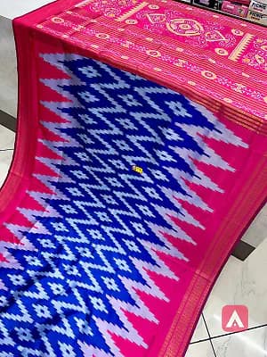 Saree with blouse piece