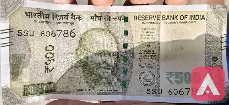 786 not 500rs