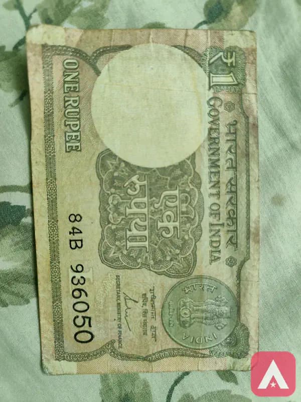 one rupee old note