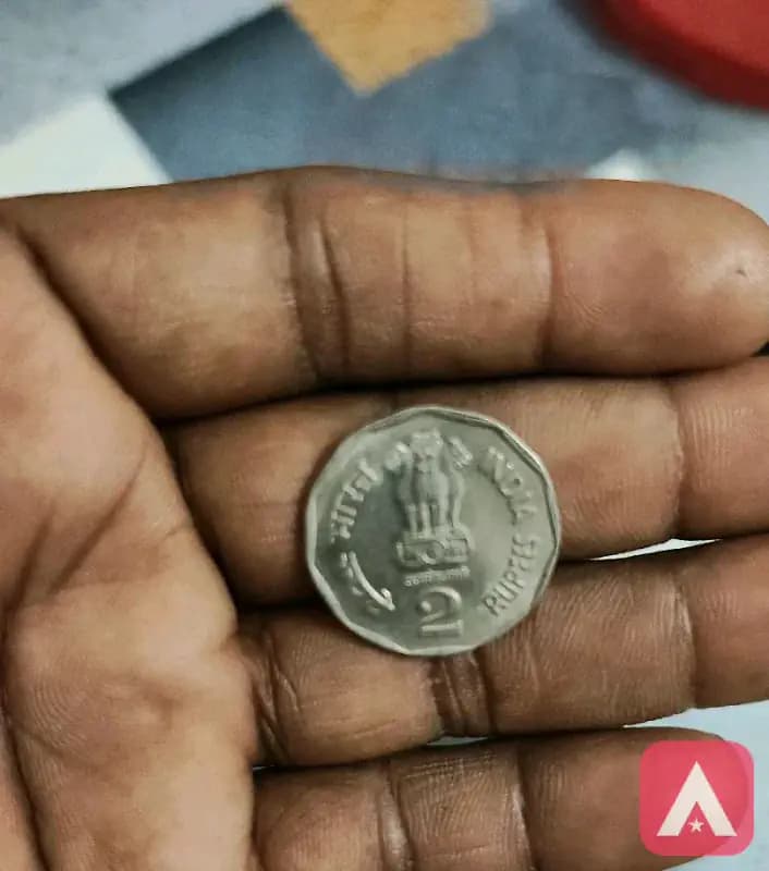 టూ రుపీస్ కాయిన్ 24 సంవత్సరాలు కాయిన్ 8919411244