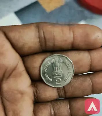 టూ రుపీస్ కాయిన్ 24 సంవత్సరాలు కాయిన్ 8919411244