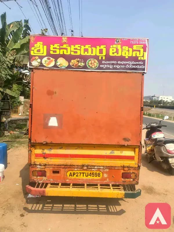 MOBILE CANTEEN