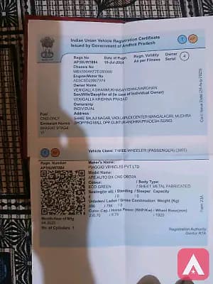 ape auto money urgent