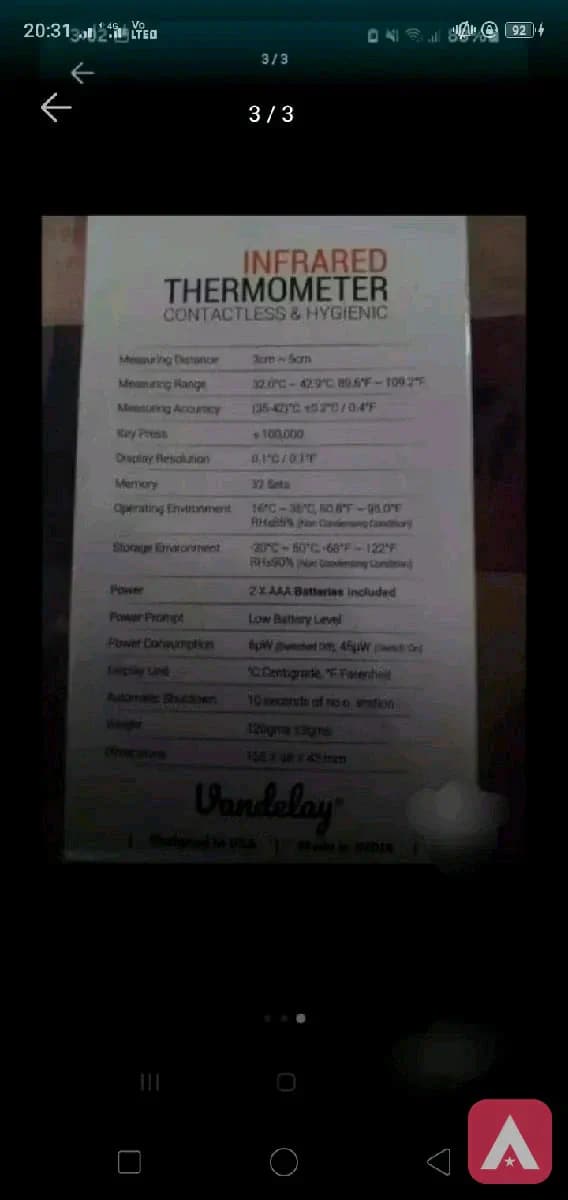 Photo 1