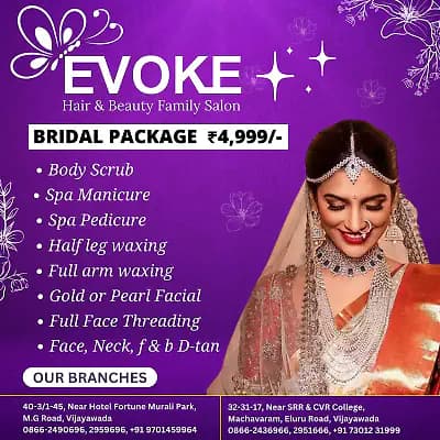 special package for boys&girls