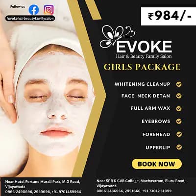 girls special package