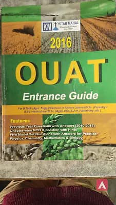 BTech entrance exam book