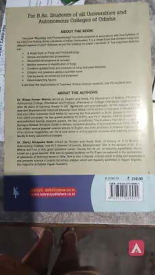 B. science book