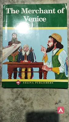 The Merchant of Venice
