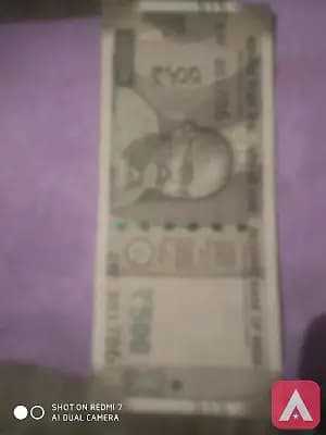 A rare and devotional 500 note having 786