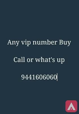 Vip Fancy Numbers