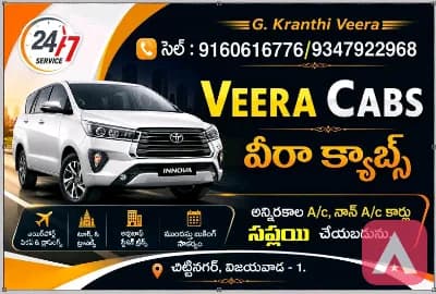 cab services any place connect me resanble price