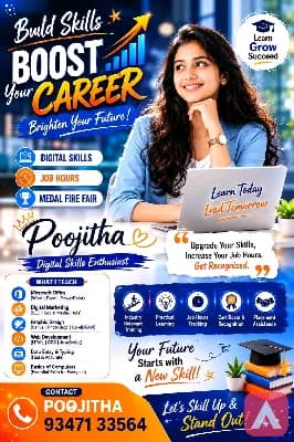 skaarvi digital skills job