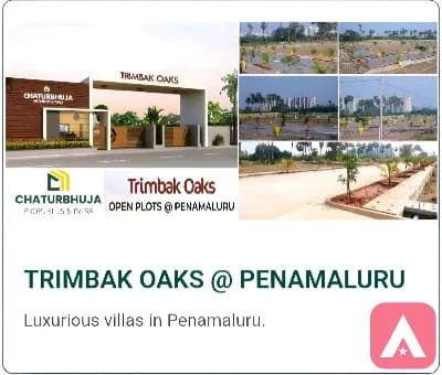 PENAMALURU PHASE-2 OPEN PLOTS