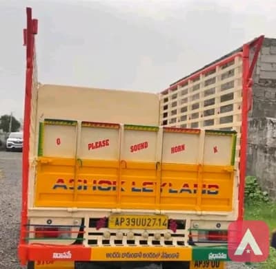 ashoke leyand bada dost i2