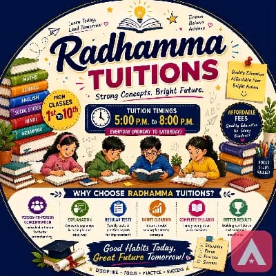 Radhamma Tuitions