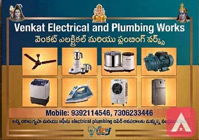 venkat electrical and plumbing works
