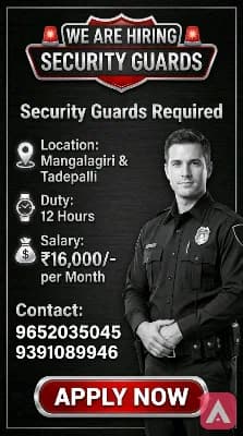 Urgent Wanted Security guards