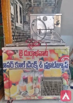 soda machine