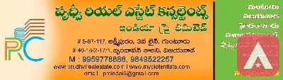telecallers and marketing manager and marketing exeters