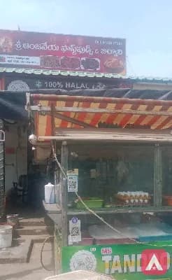 Sri Anjaneya fast food and biryani