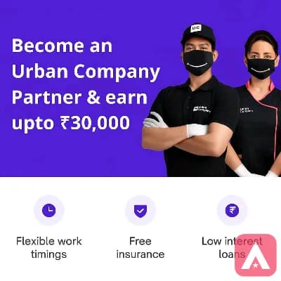 అర్బన్ కంపెనీ