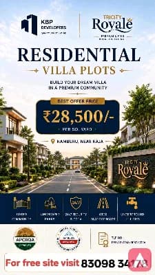 OPEN PLOT in KAZA
