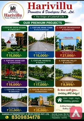 OPEN PLOTS IN VIJAYAWADA