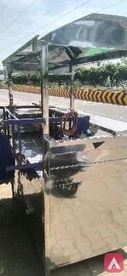 టిఫిన్ సెంటర్