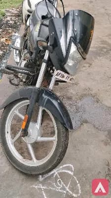 అర్జెంట్ సేల్